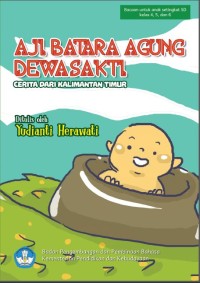 Image of Aji Batara Agung Dewa Sakti