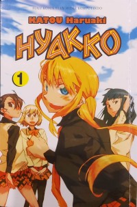 Image of Hyako 1