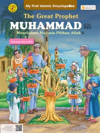Image of The Great Prophet Muhammad : keluarga rasulullah